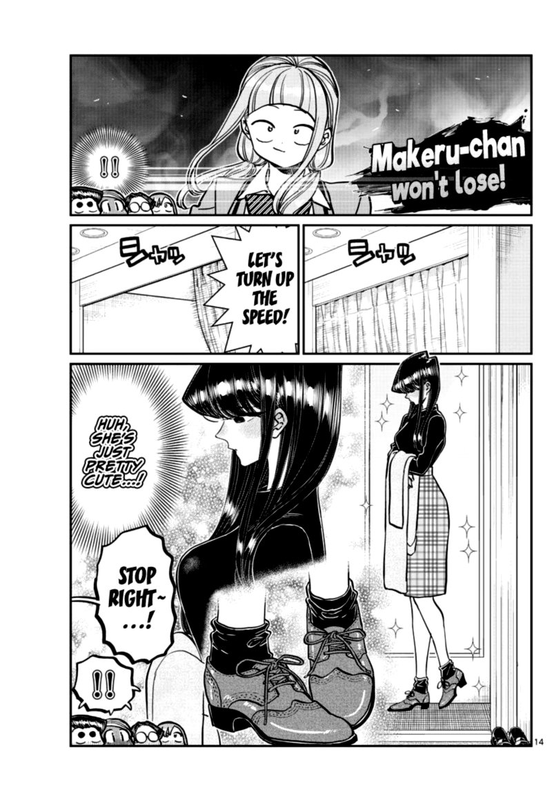 Komi Can